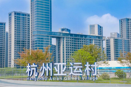皇冠球网(中国)有限公司进驻亚运村，展现国货科技硬核…