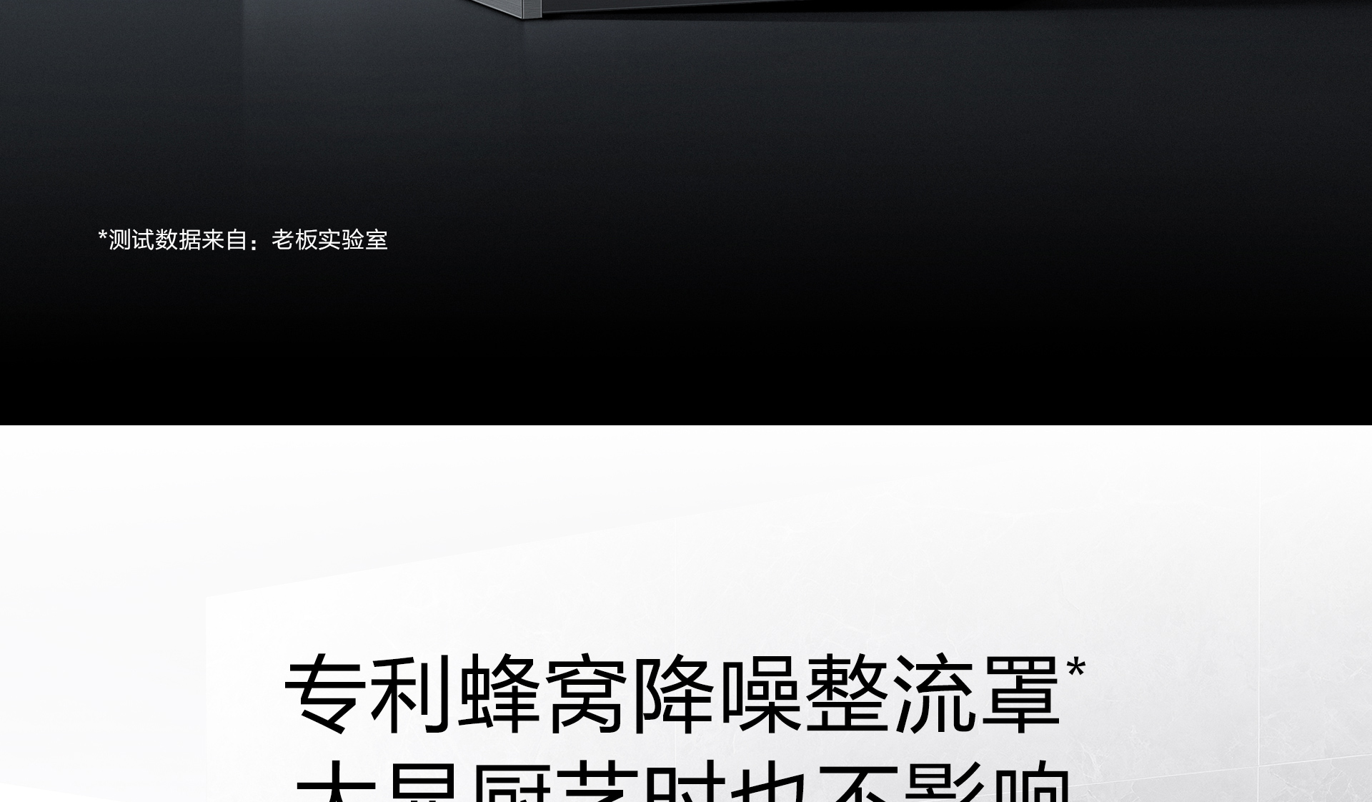 皇冠球网(中国)有限公司产品上新需求单-光焱洗消一体机S1-Plus_01.jpg
