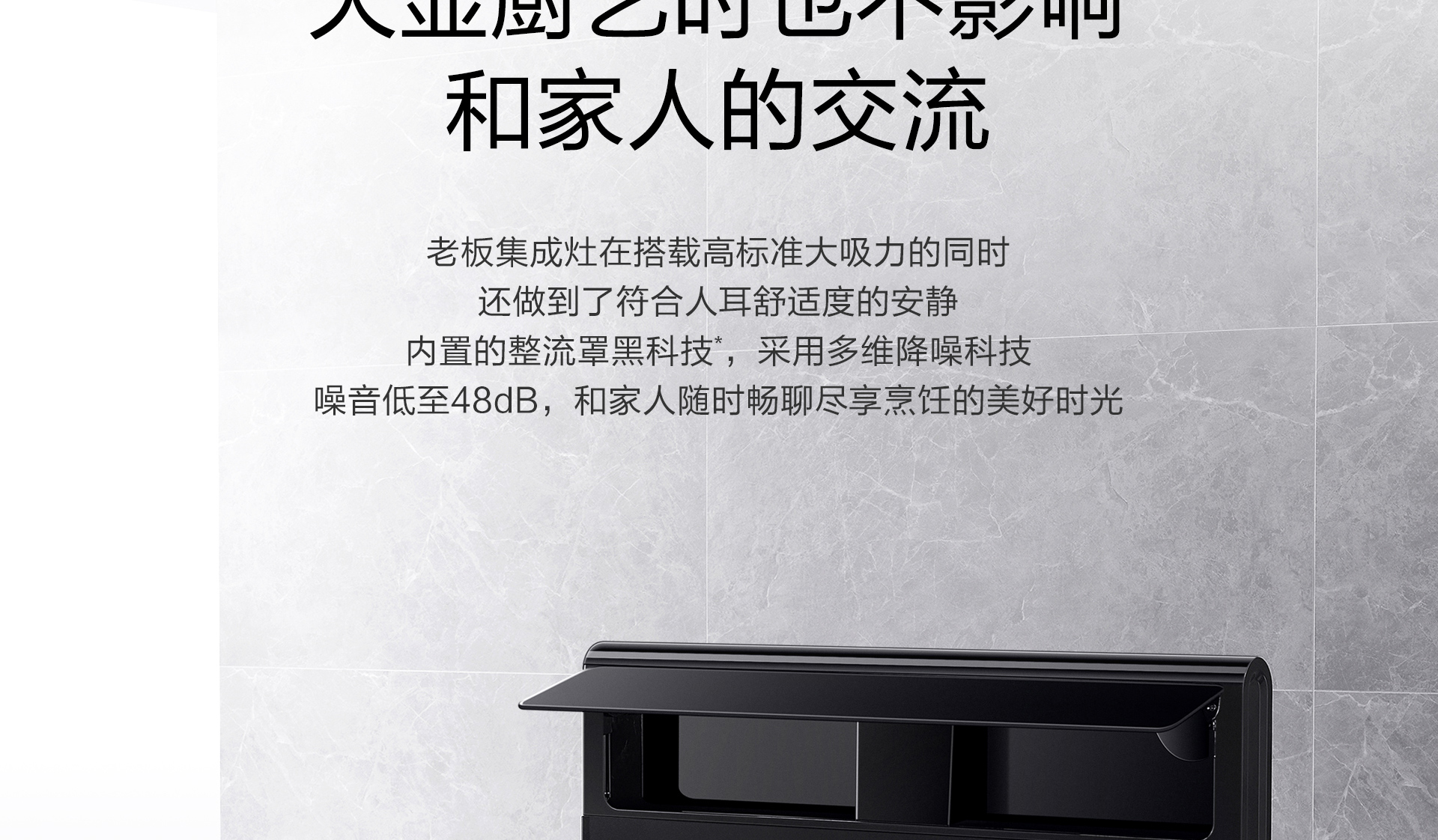 皇冠球网(中国)有限公司产品上新需求单-光焱洗消一体机S1-Plus_02.jpg