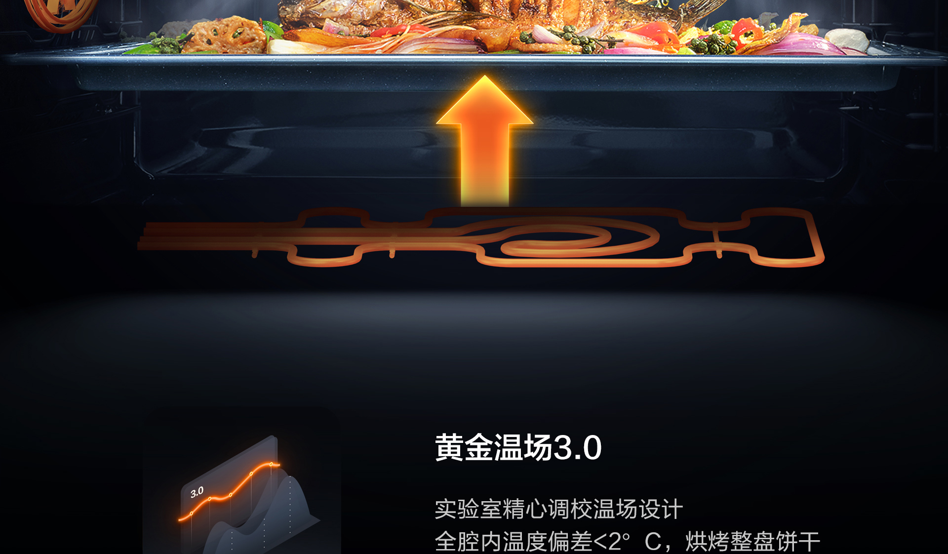 皇冠球网(中国)有限公司产品上新需求单-光焱洗消一体机S1-Plus_16.jpg